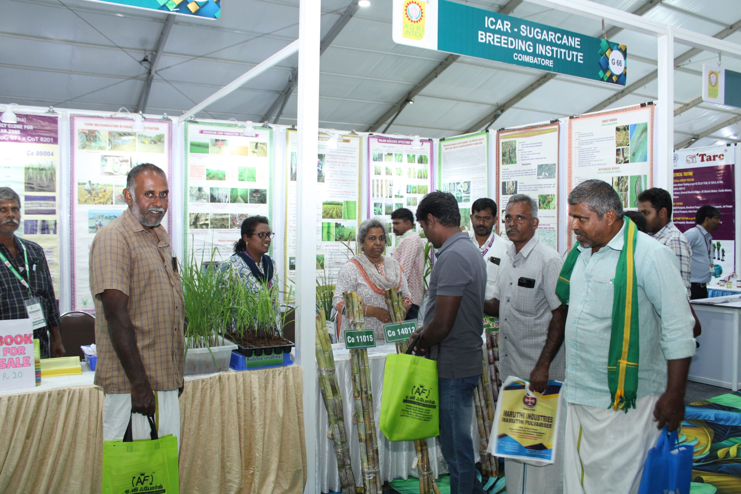 Agri_intex_stall_1